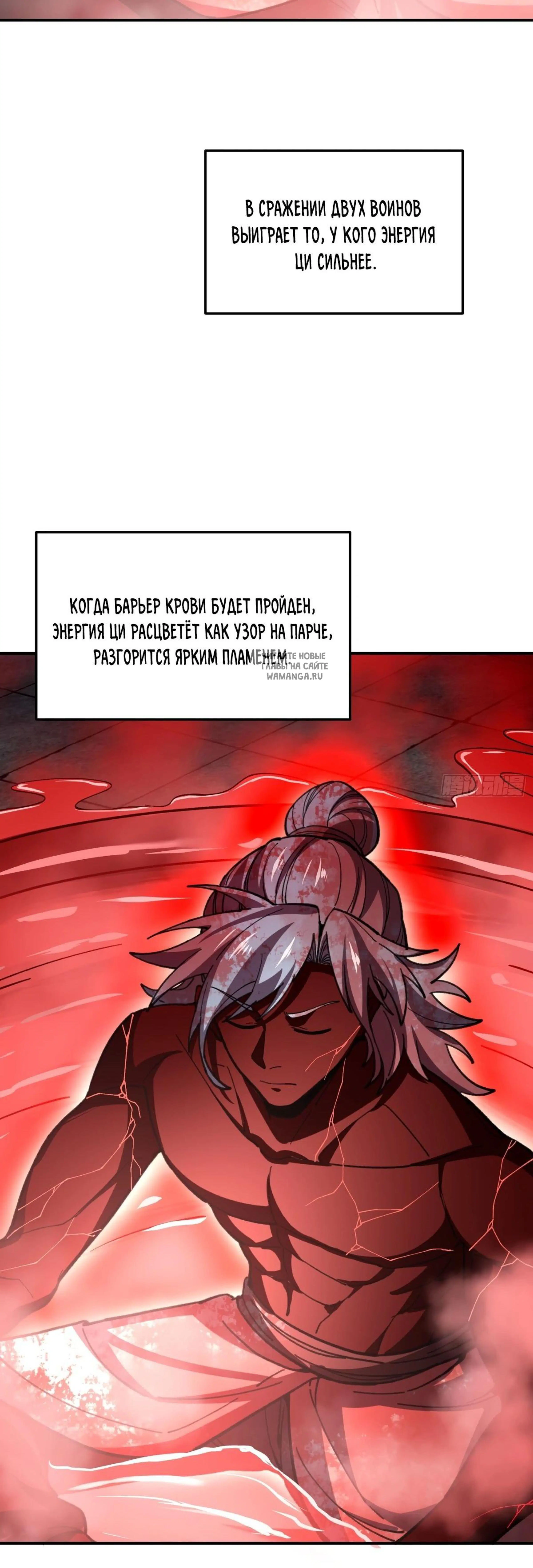 Page 3.001