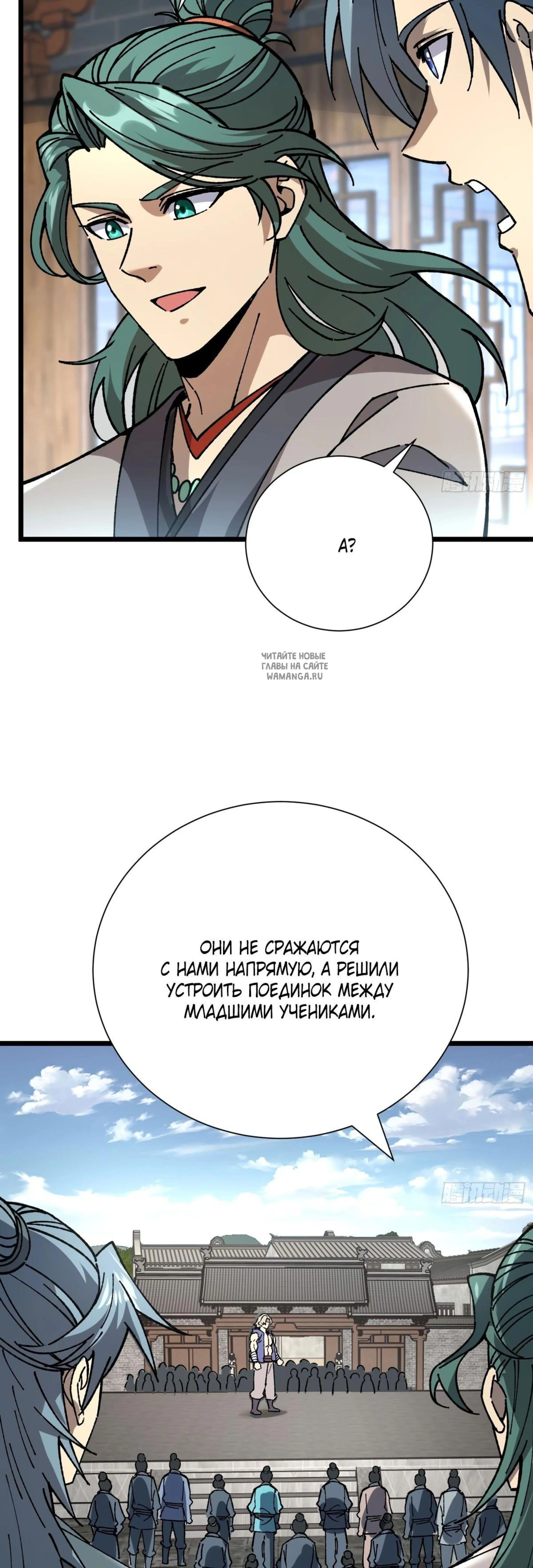 Page 3.001