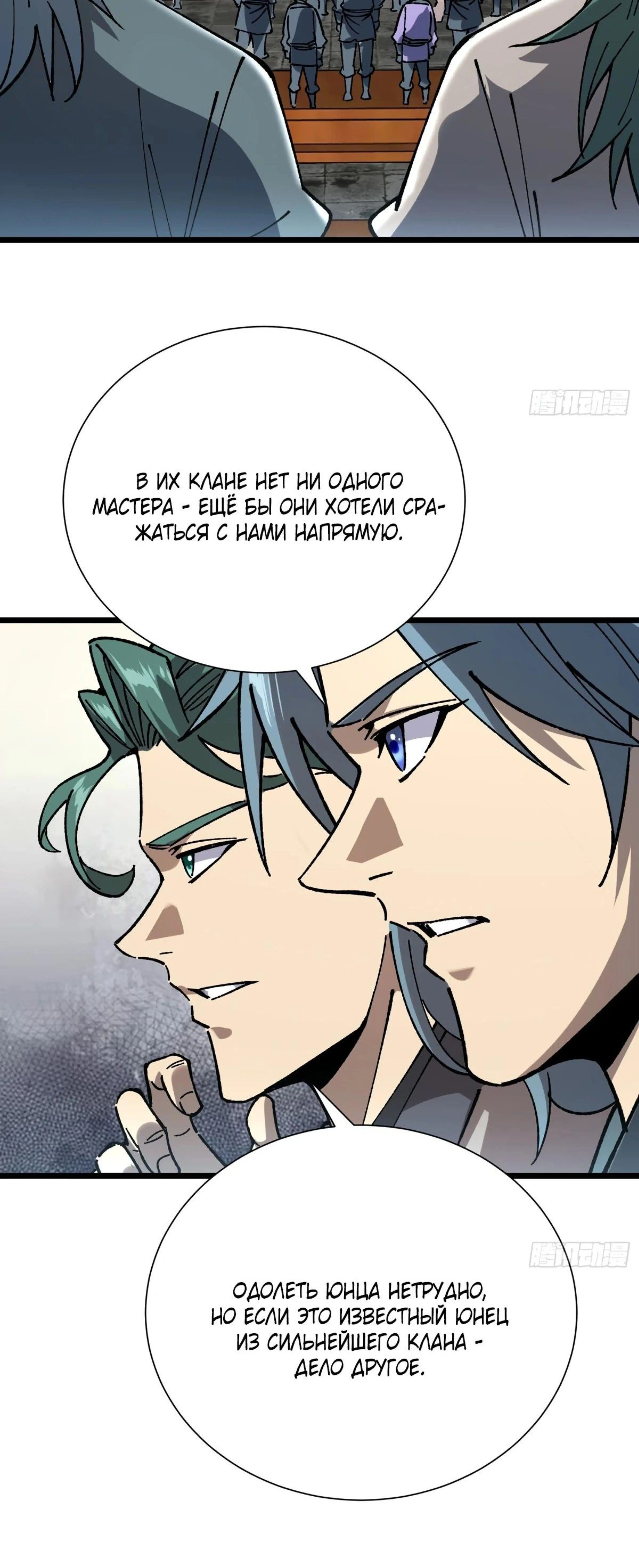 Page 3.002