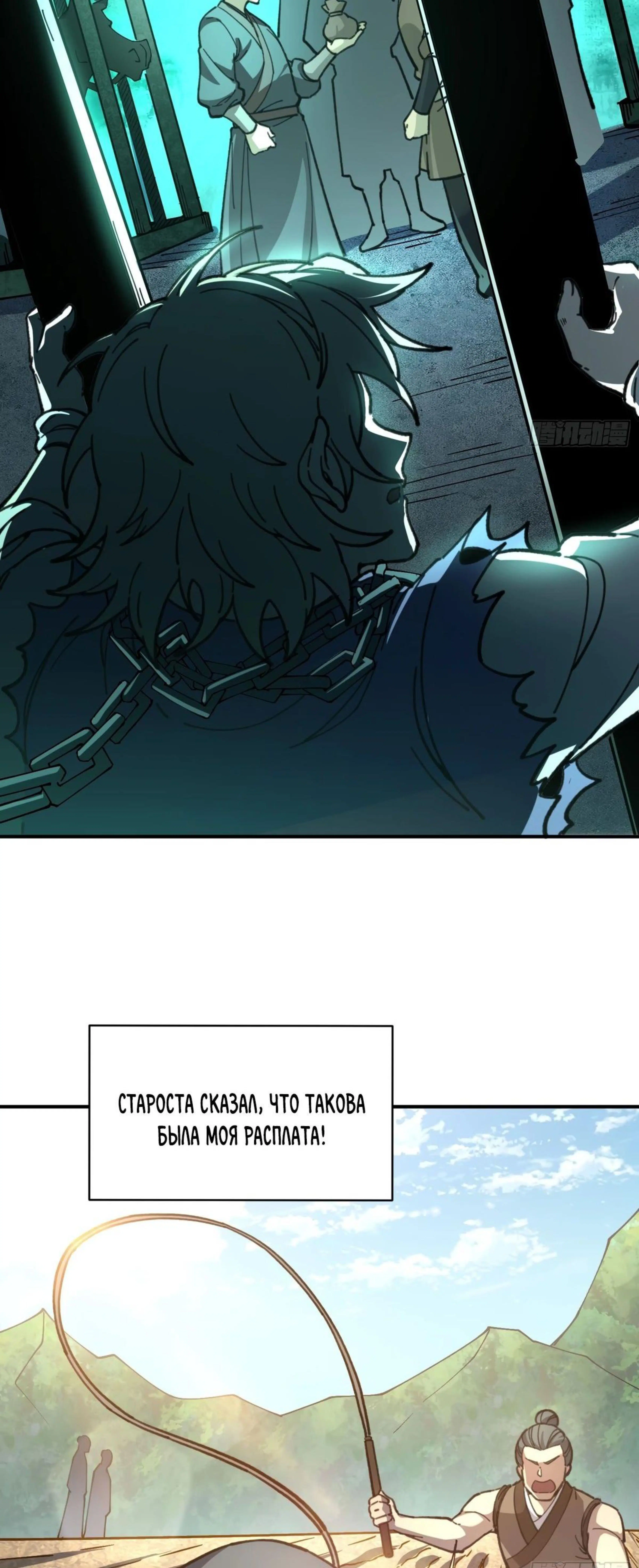 Page 3.002