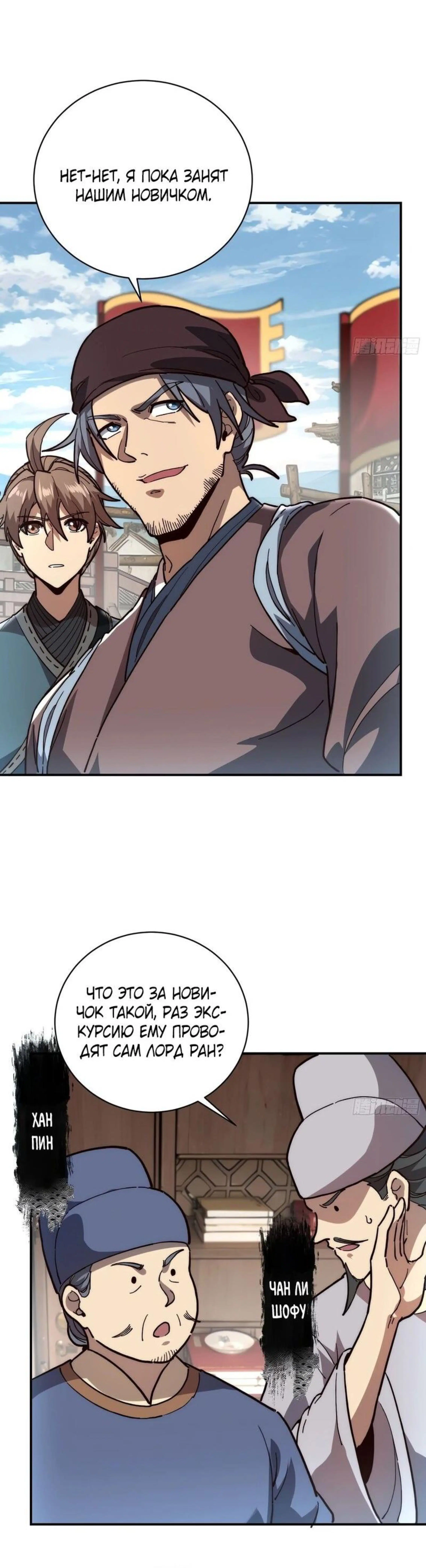Page 3.002