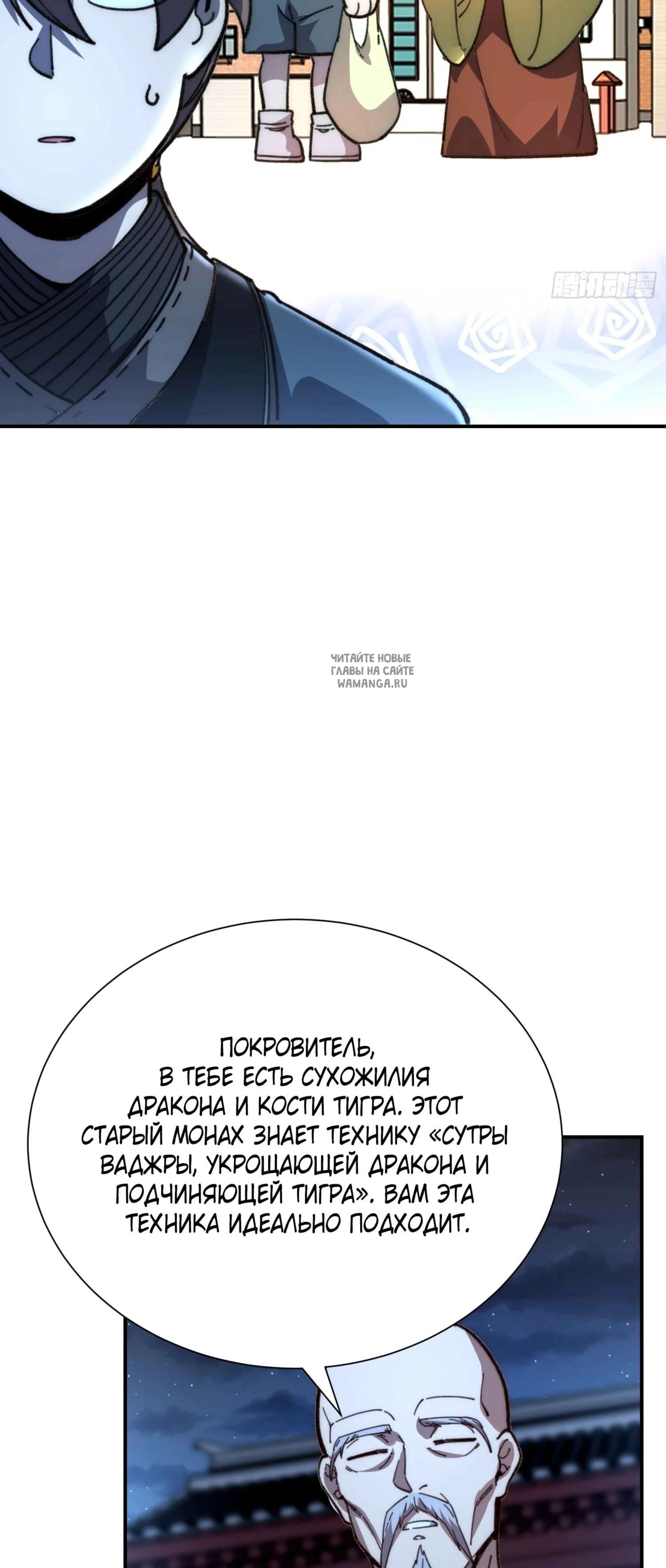 Page 3.001