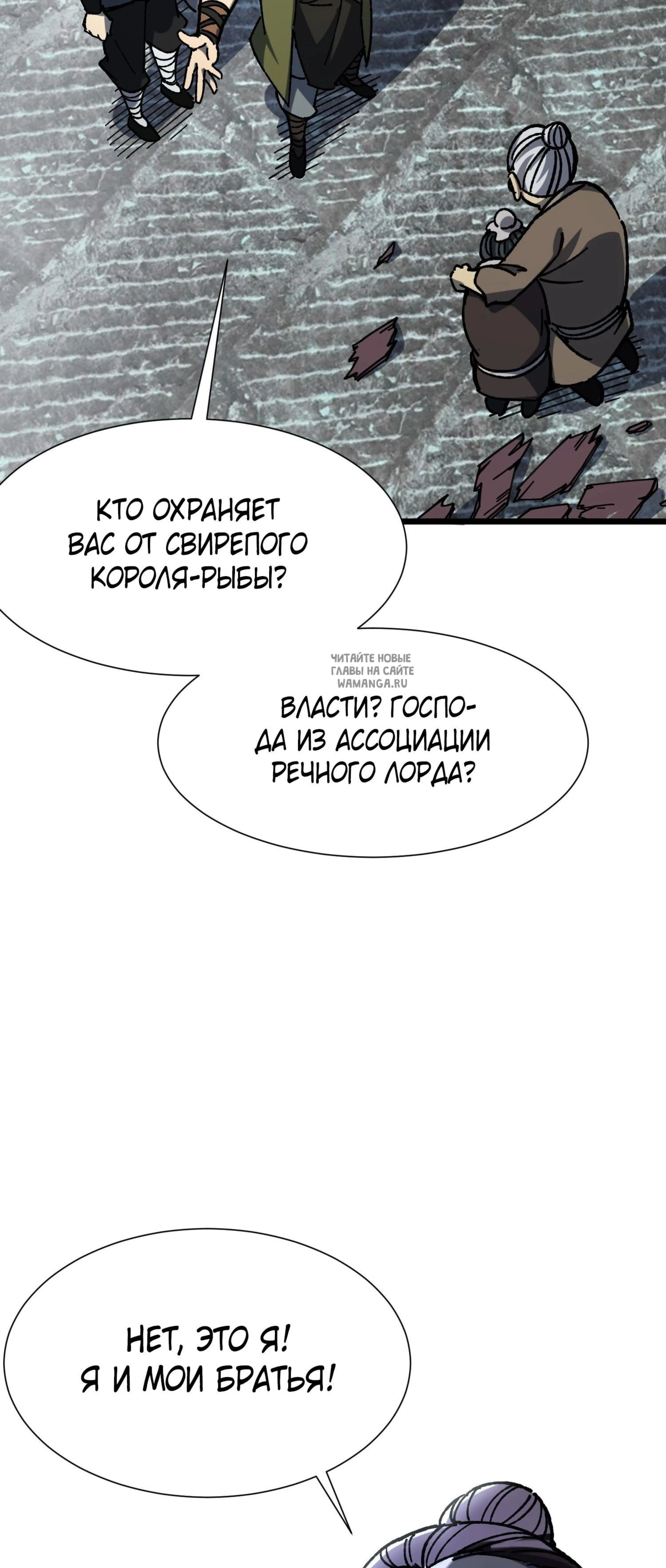Page 3.001