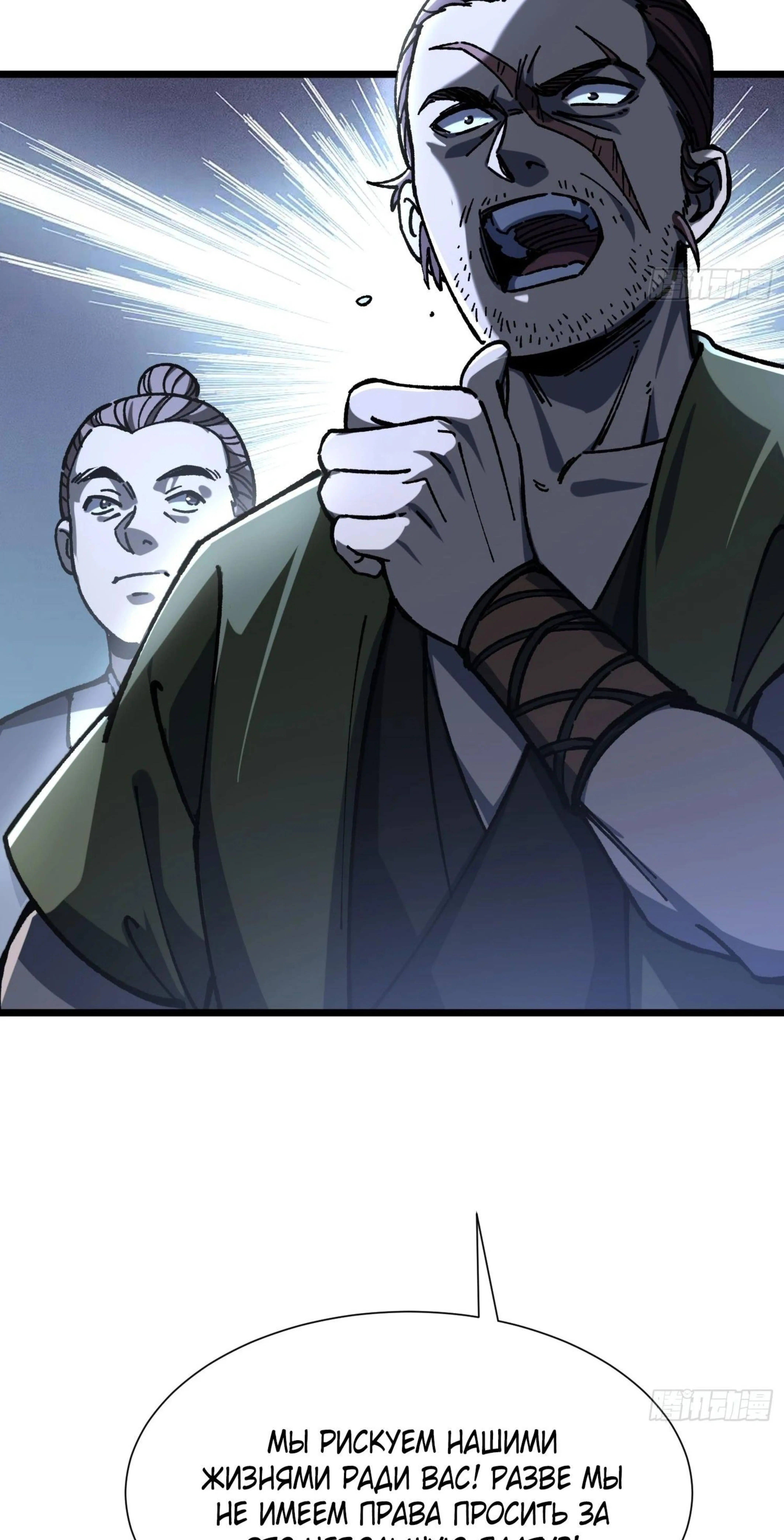 Page 3.002