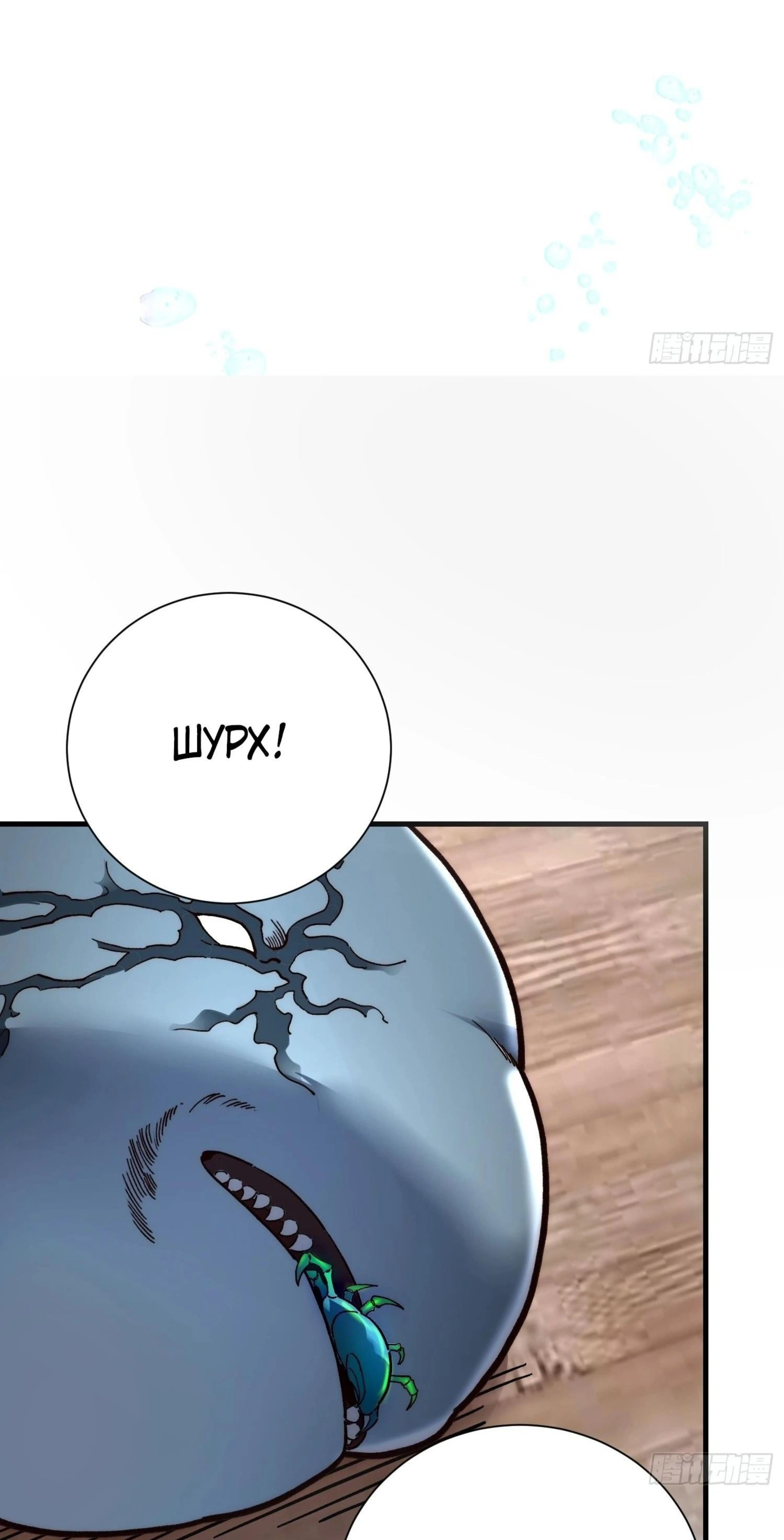 Page 3.002