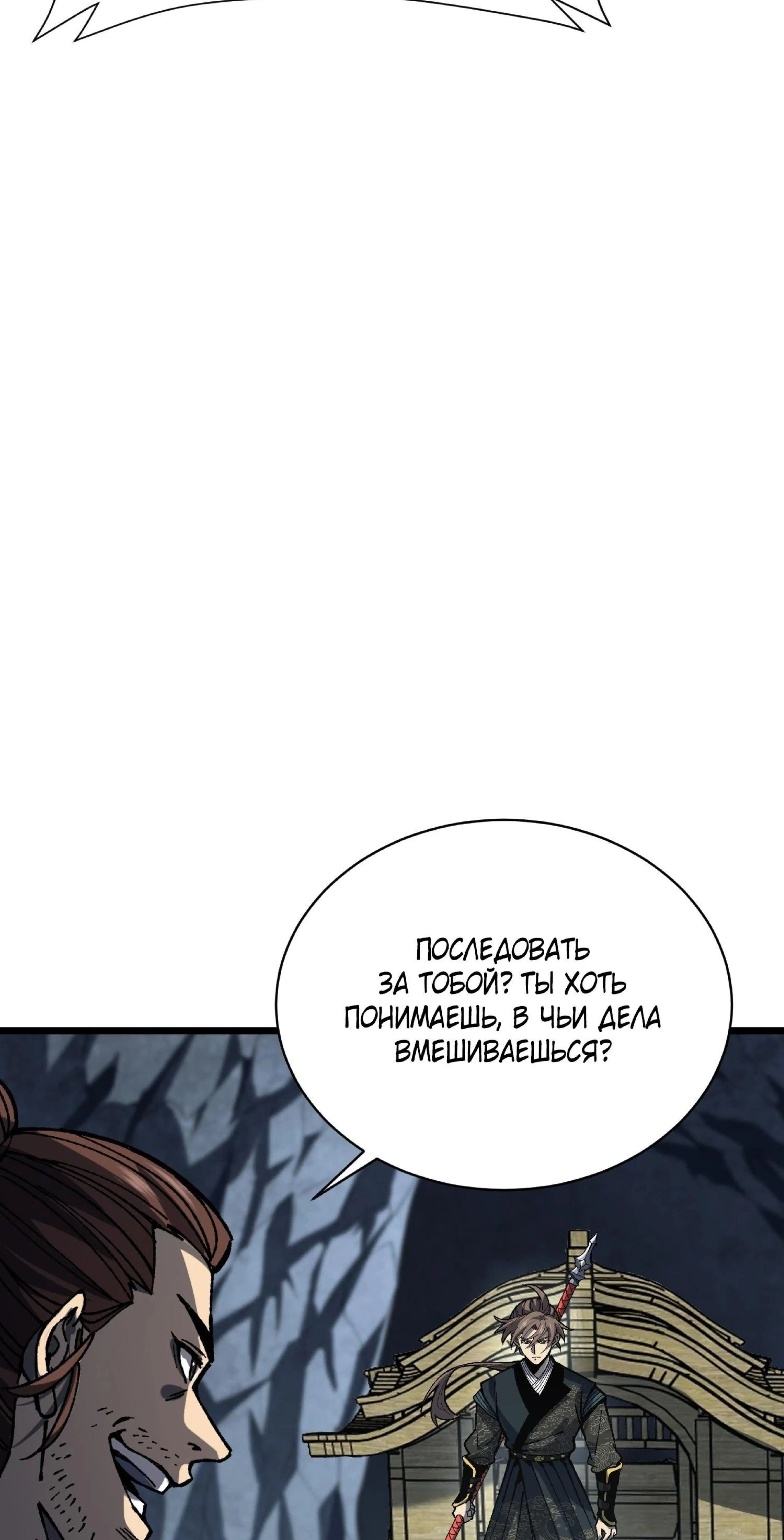Page 3.002