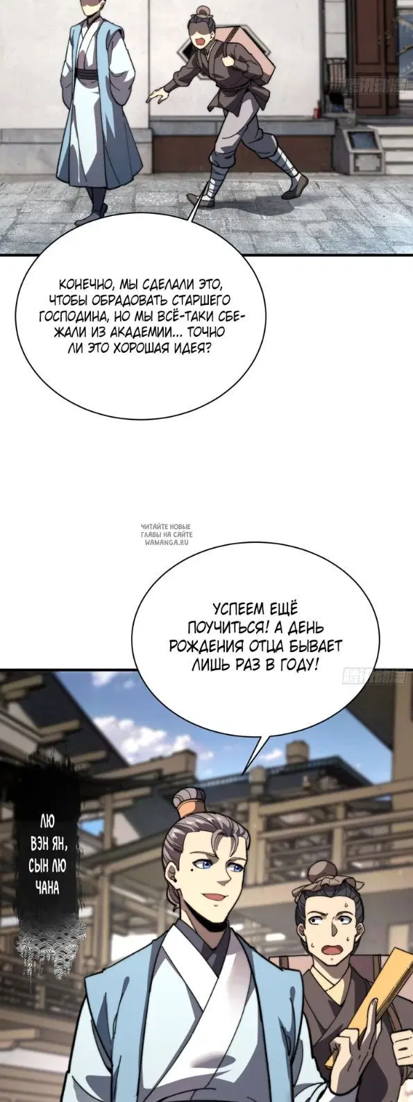 Page 3.000