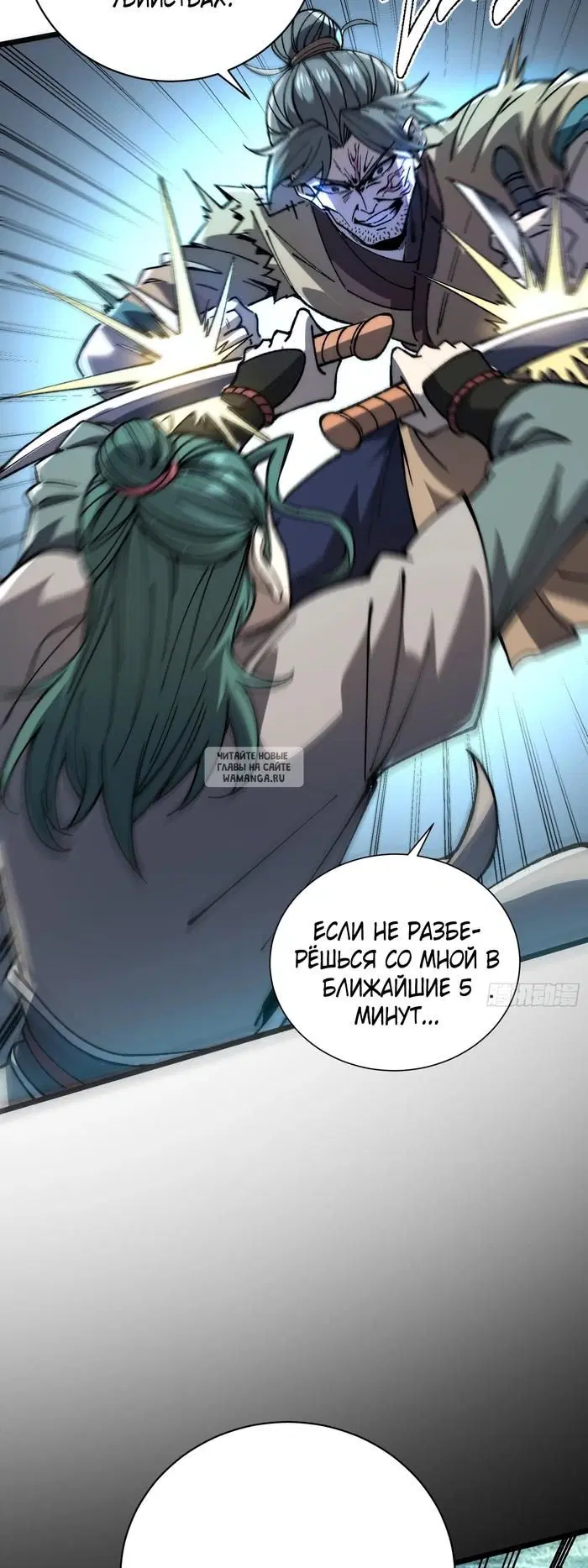 Page 32.000