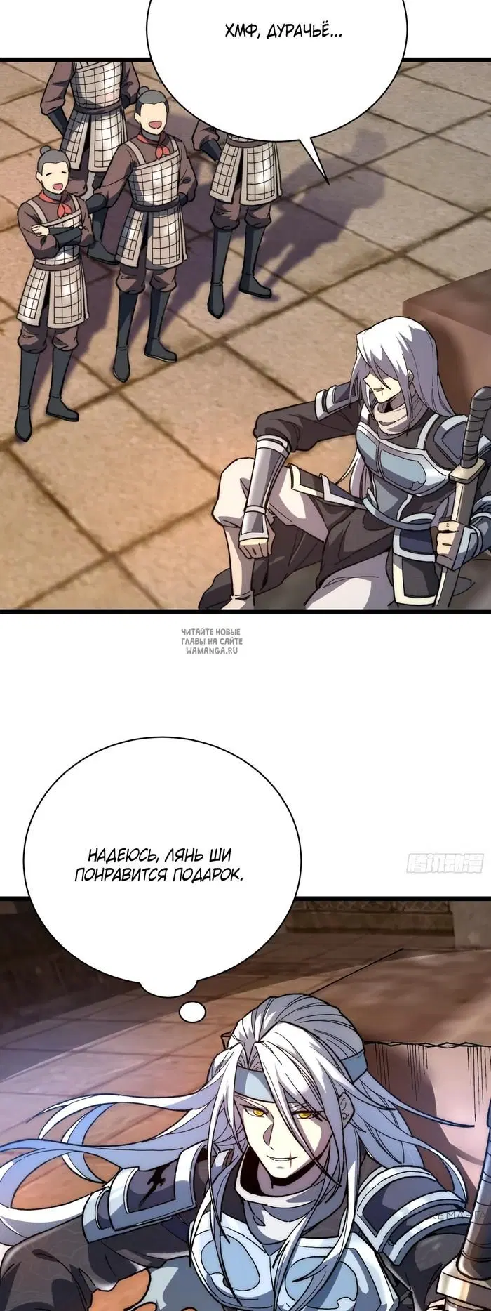 Page 32.000