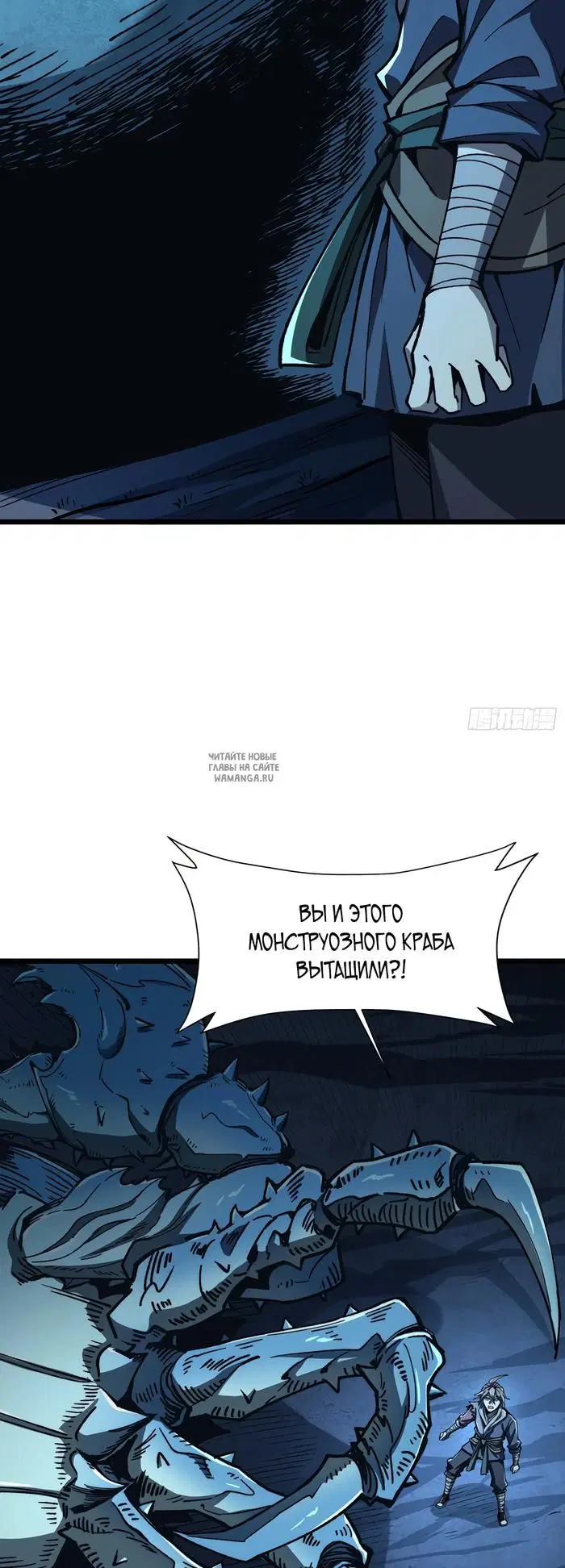 Page 32.000