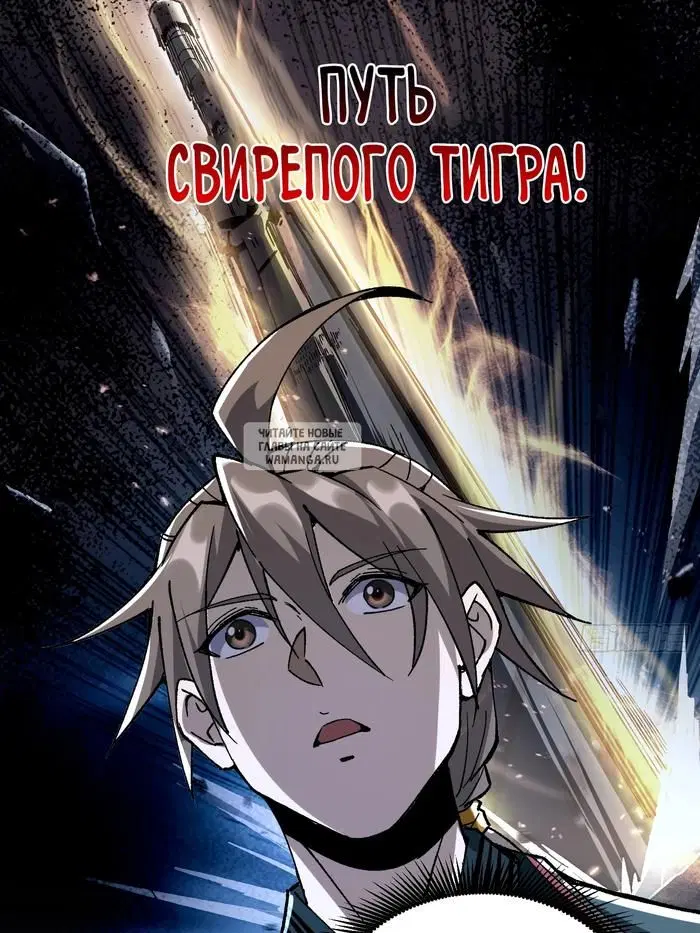 Page 32.000