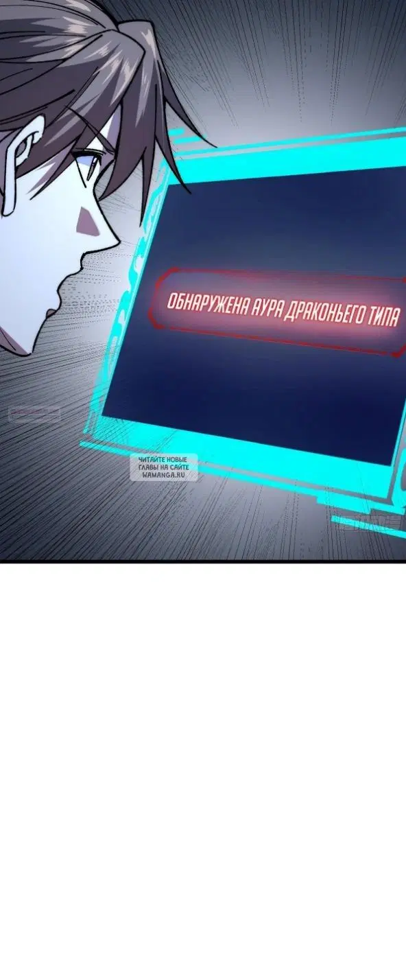 Page 32.000
