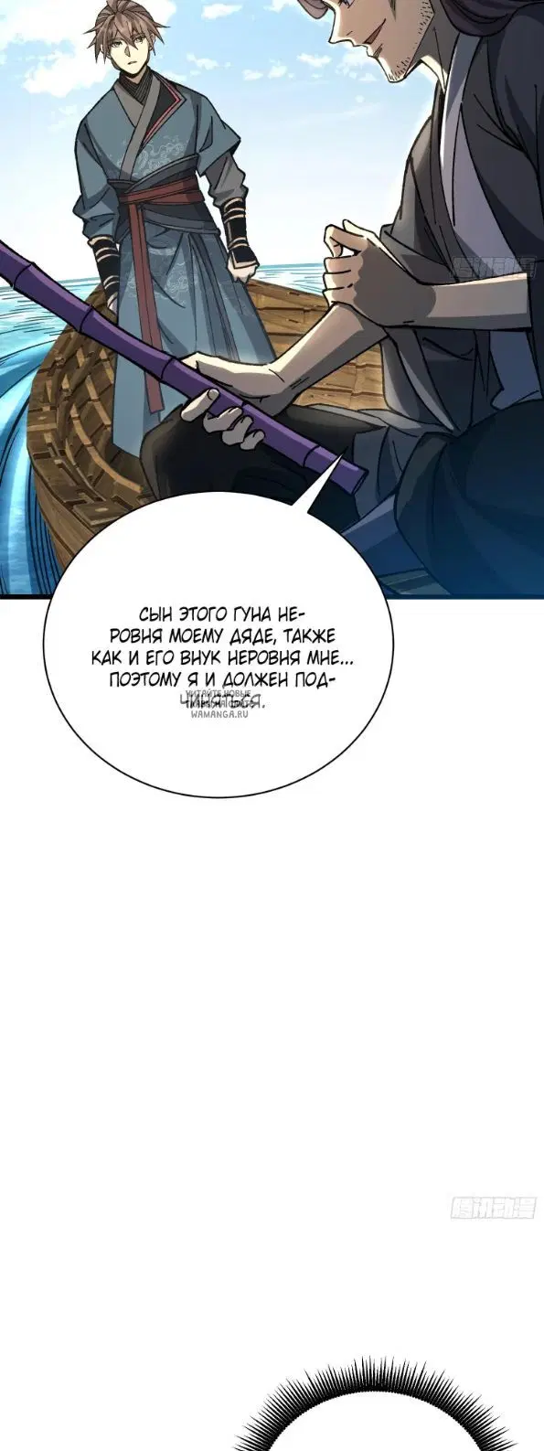 Page 32.000