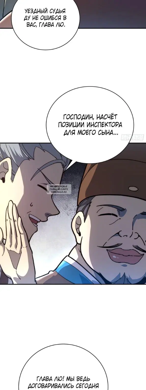 Page 32.000