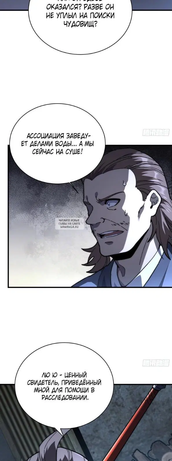 Page 32.000