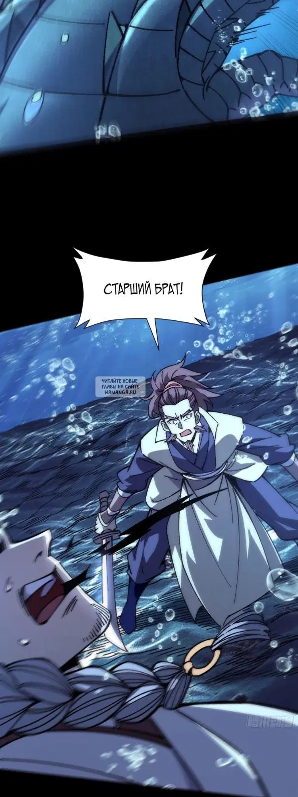 Page 32.000