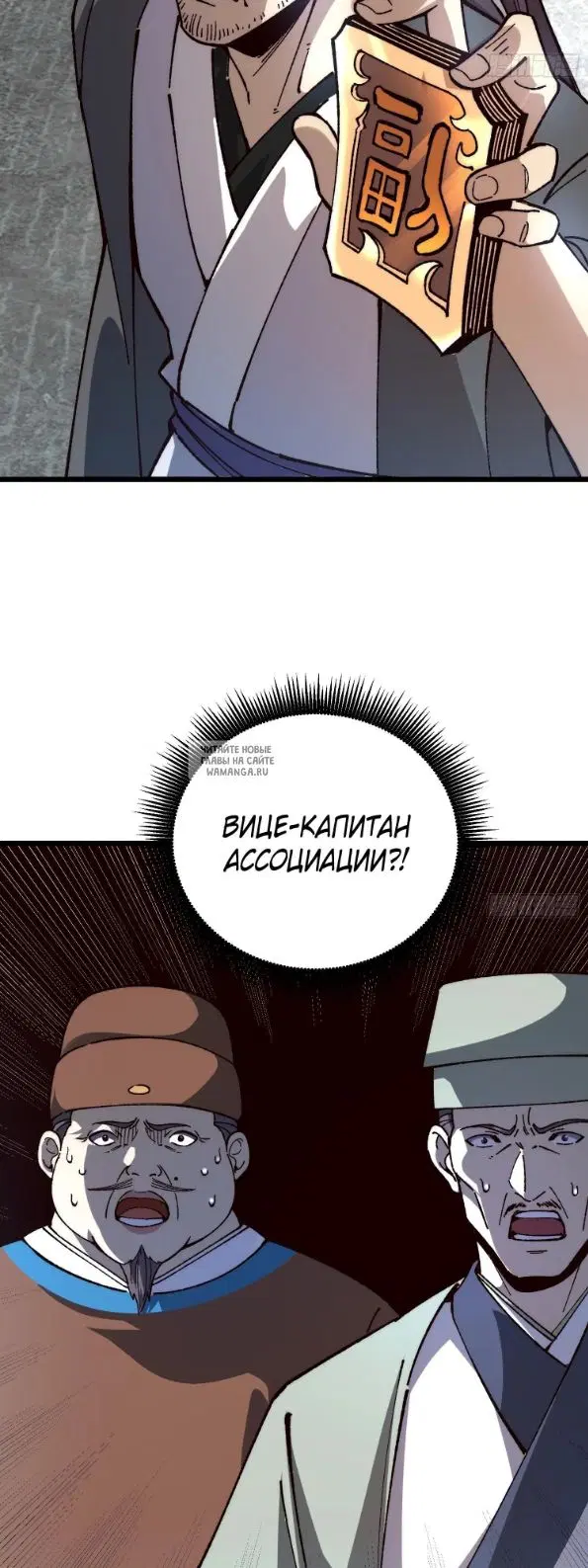 Page 32.000