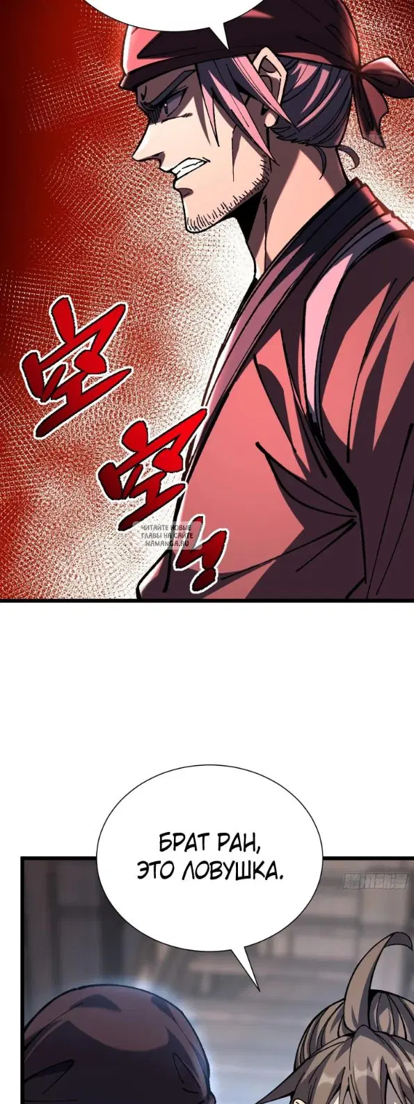 Page 32.000