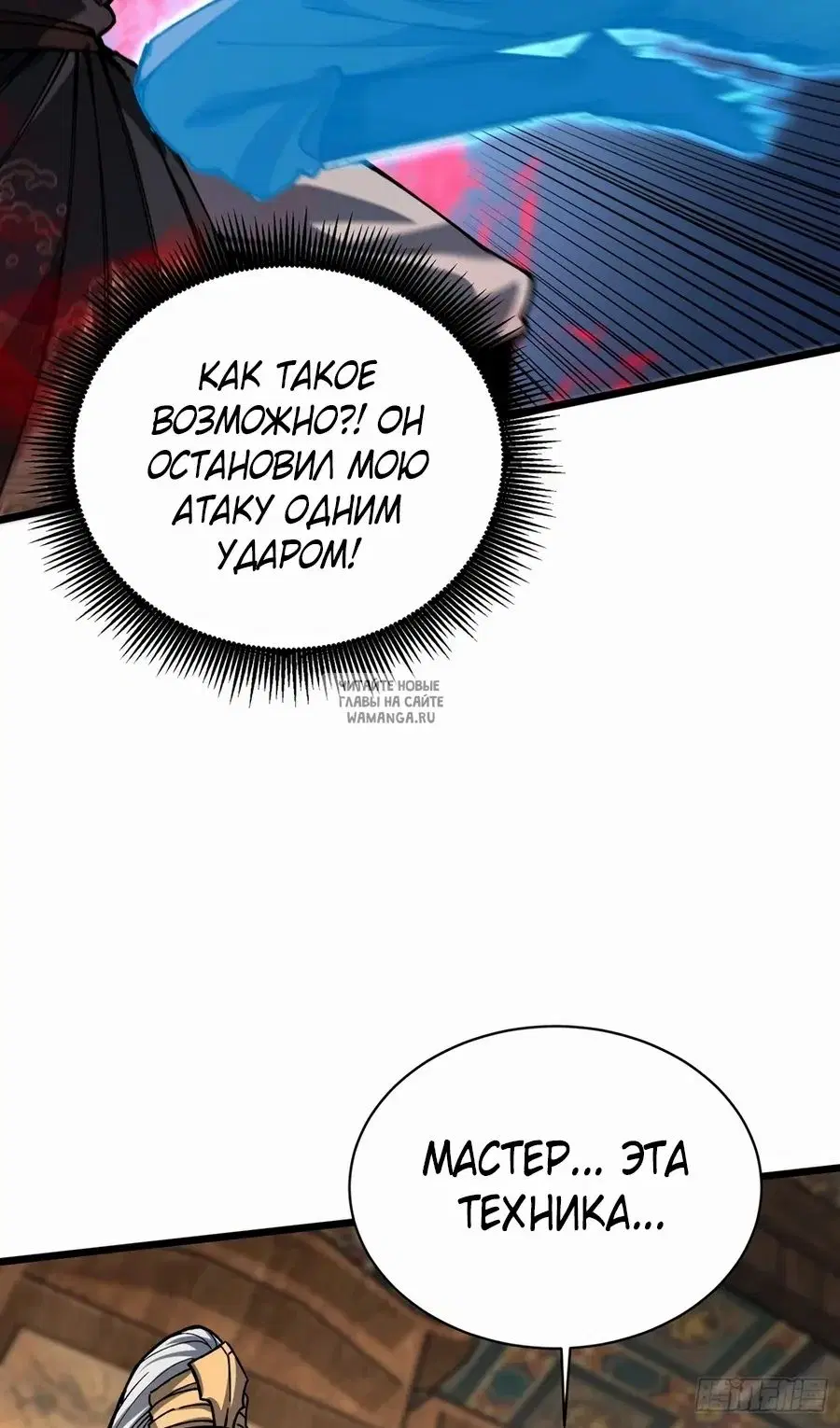 Page 32.000