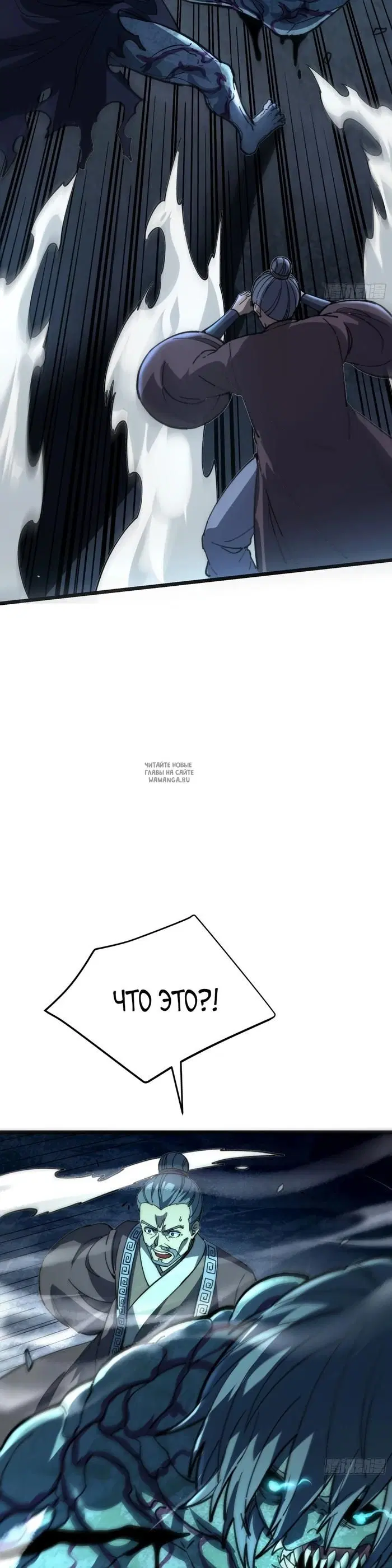 Page 33.000