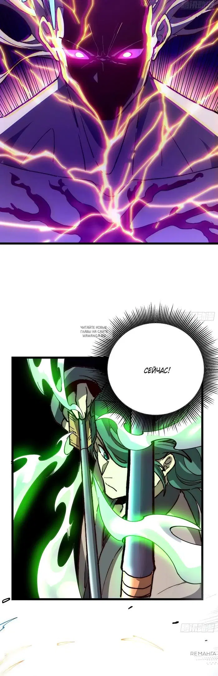 Page 33.000