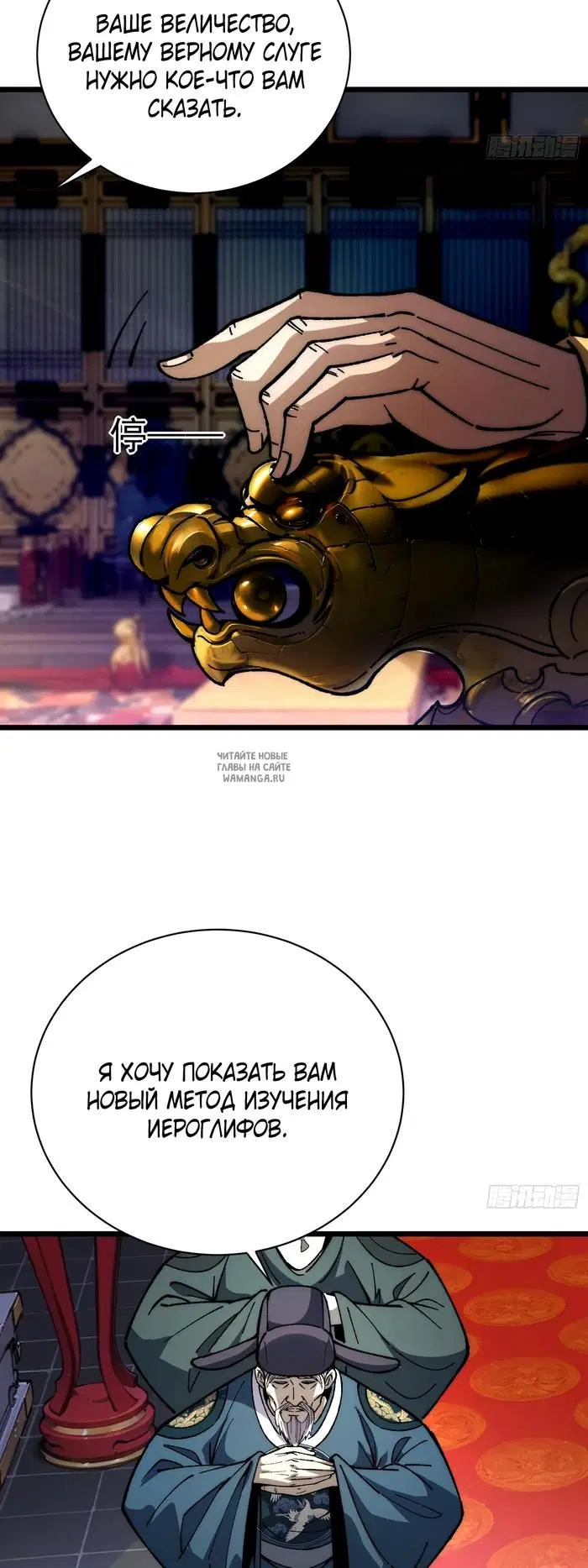 Page 33.000
