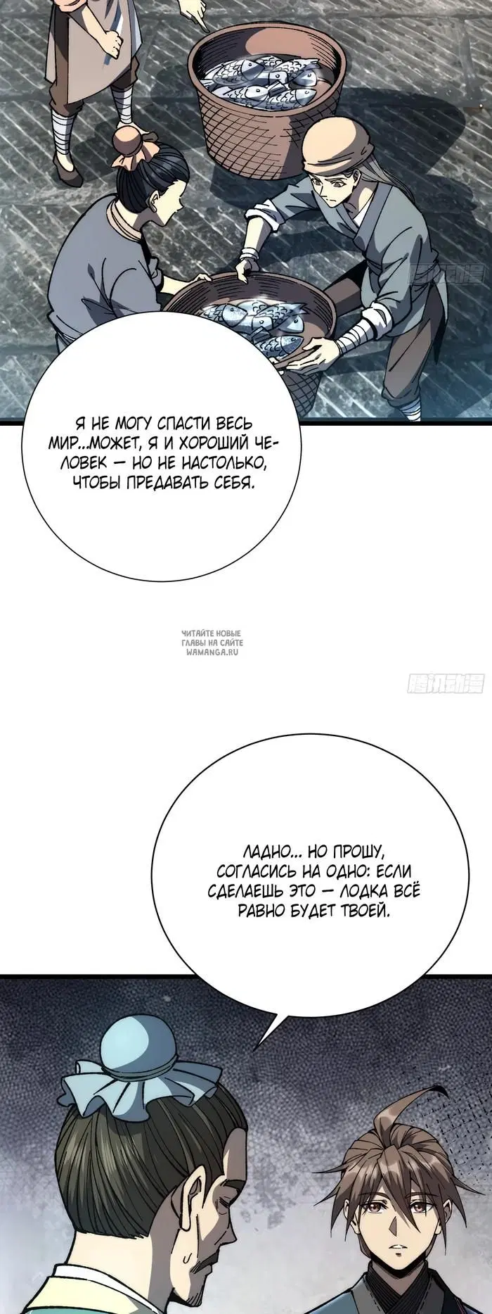 Page 33.000