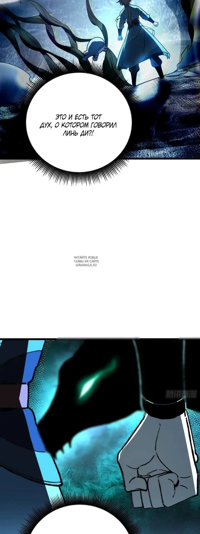 Page 33.000
