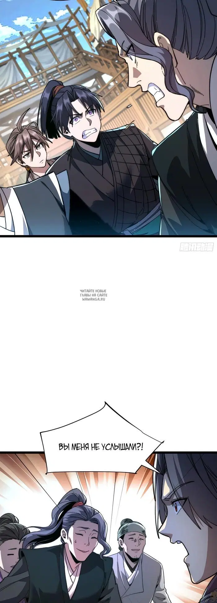Page 33.000