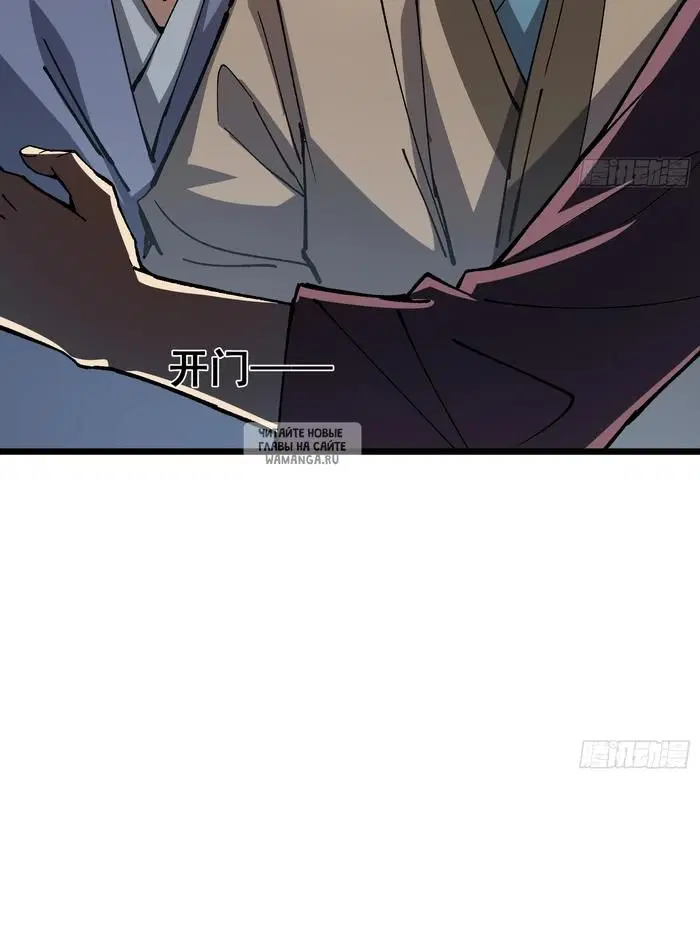 Page 33.000
