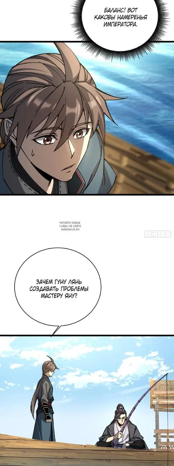 Page 33.000