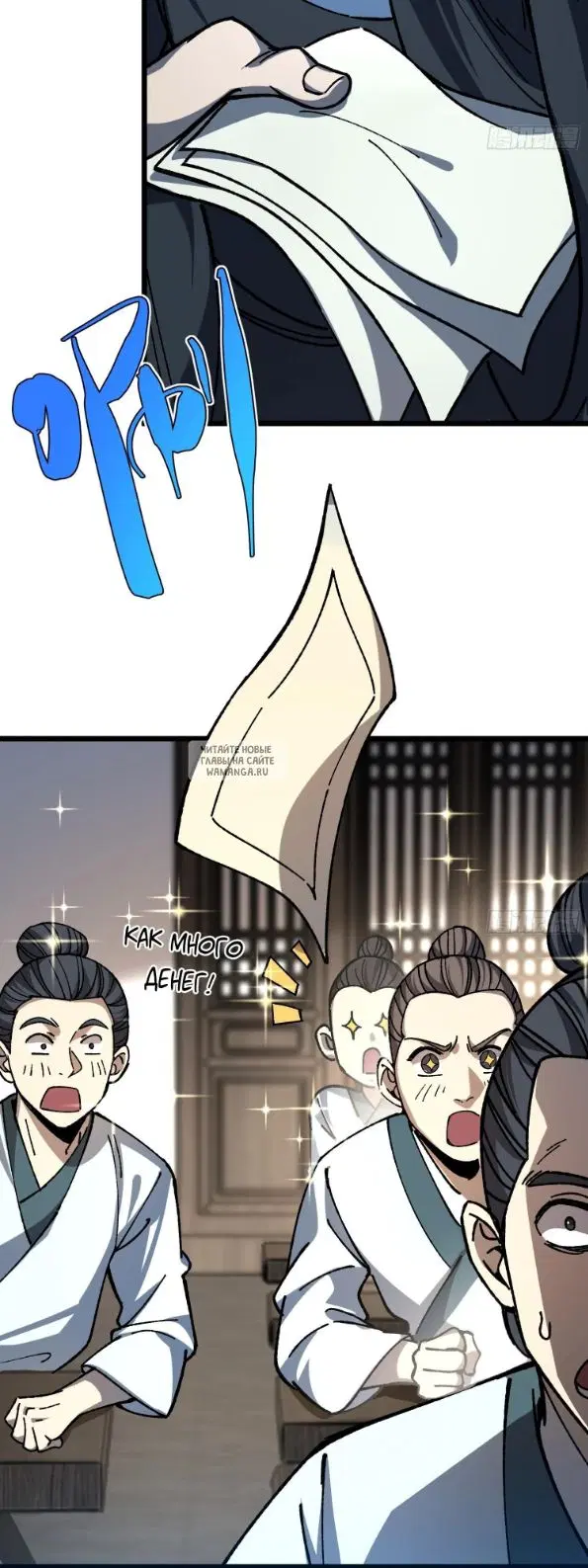 Page 33.000