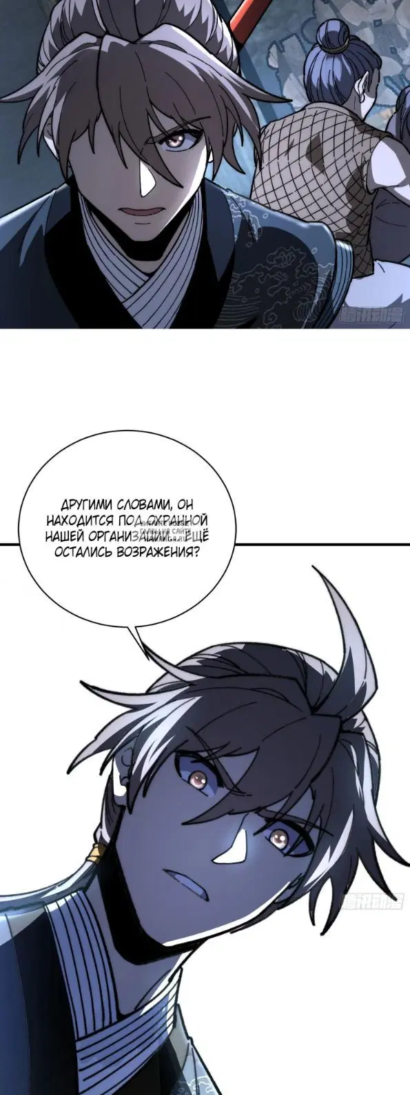Page 33.000