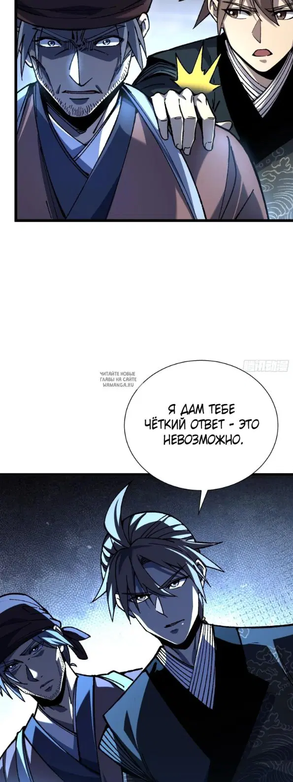 Page 33.000