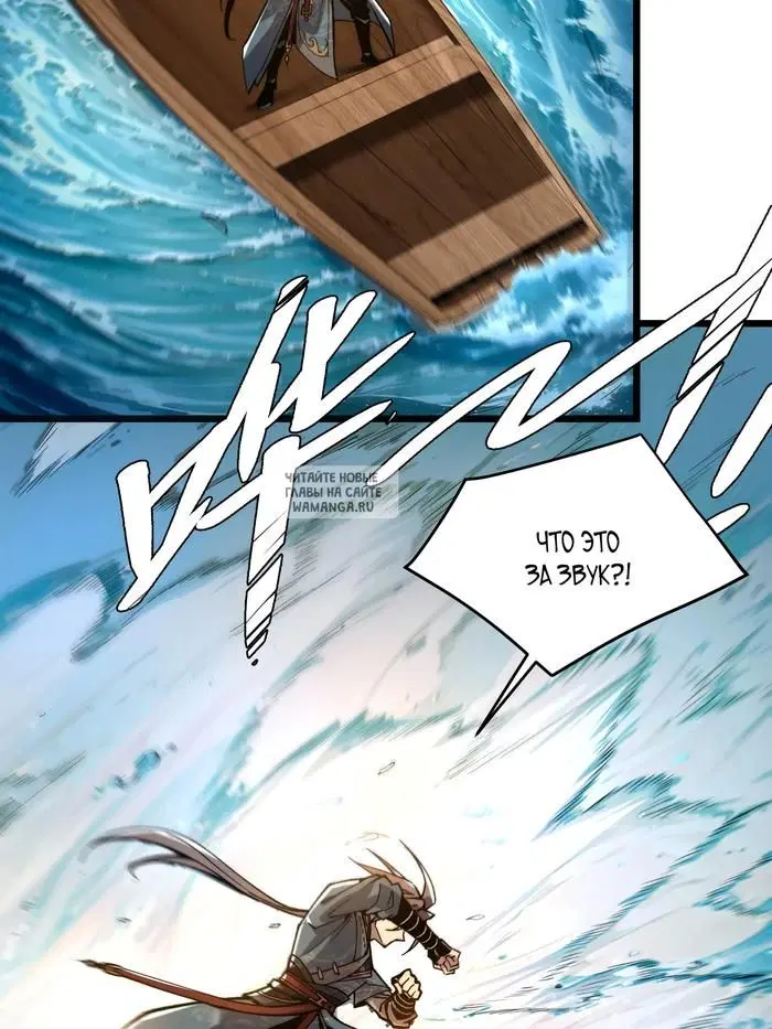 Page 44.000