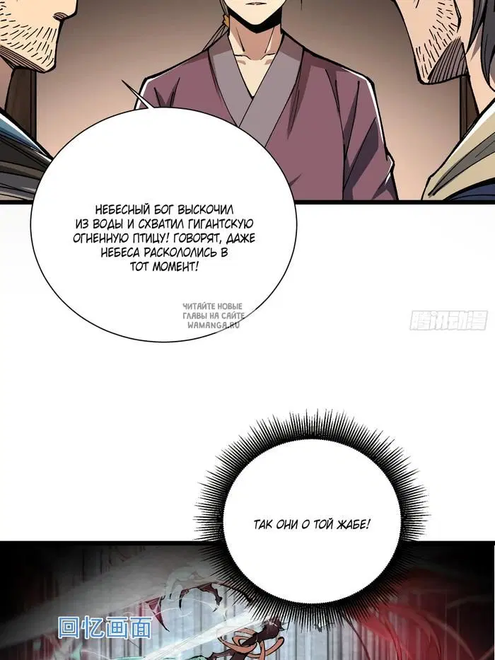 Page 45.000