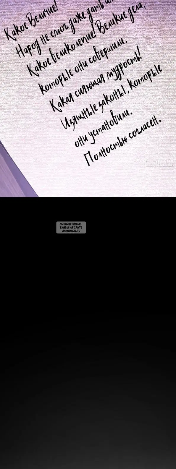 Page 45.000