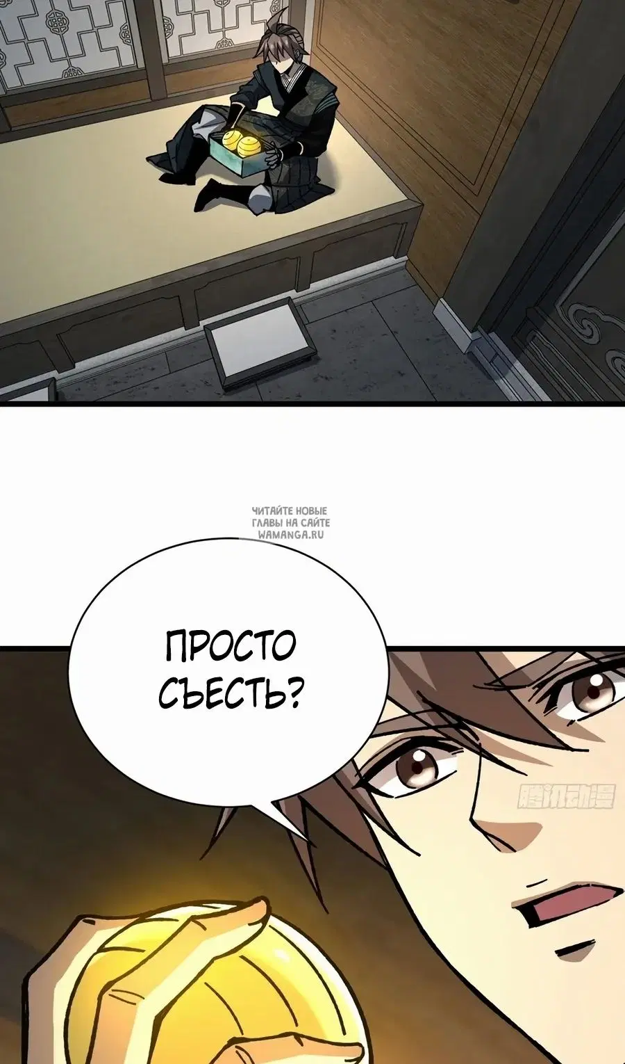 Page 47.000