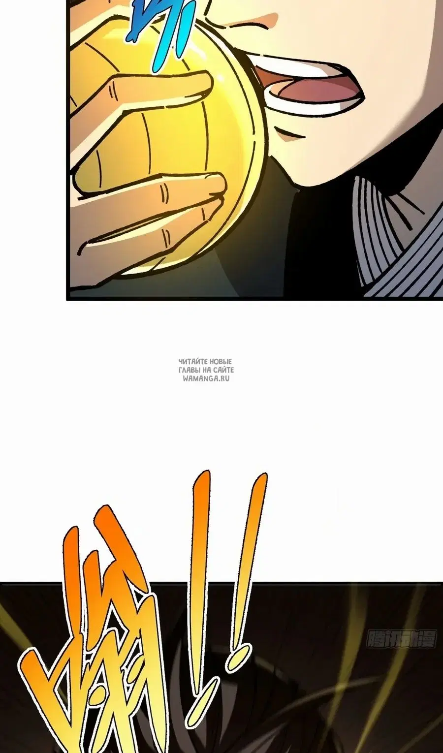 Page 49.000