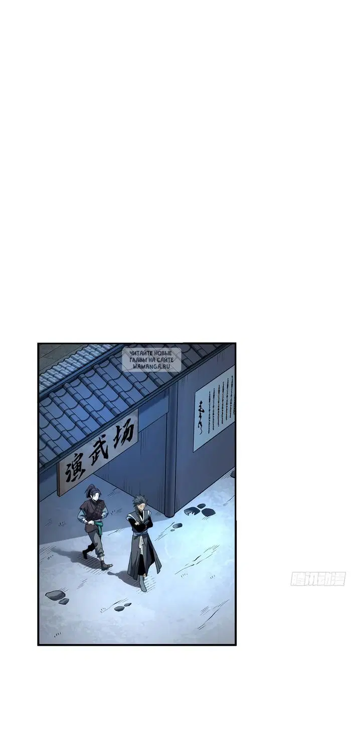 Page 40.000