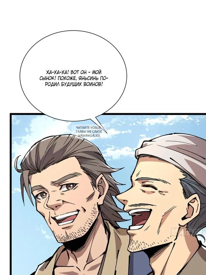 Page 40.000
