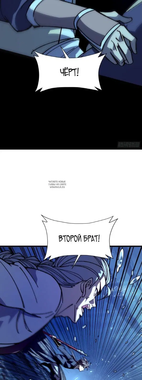 Page 40.000