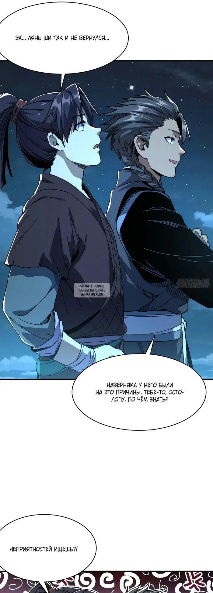 Page 41.000