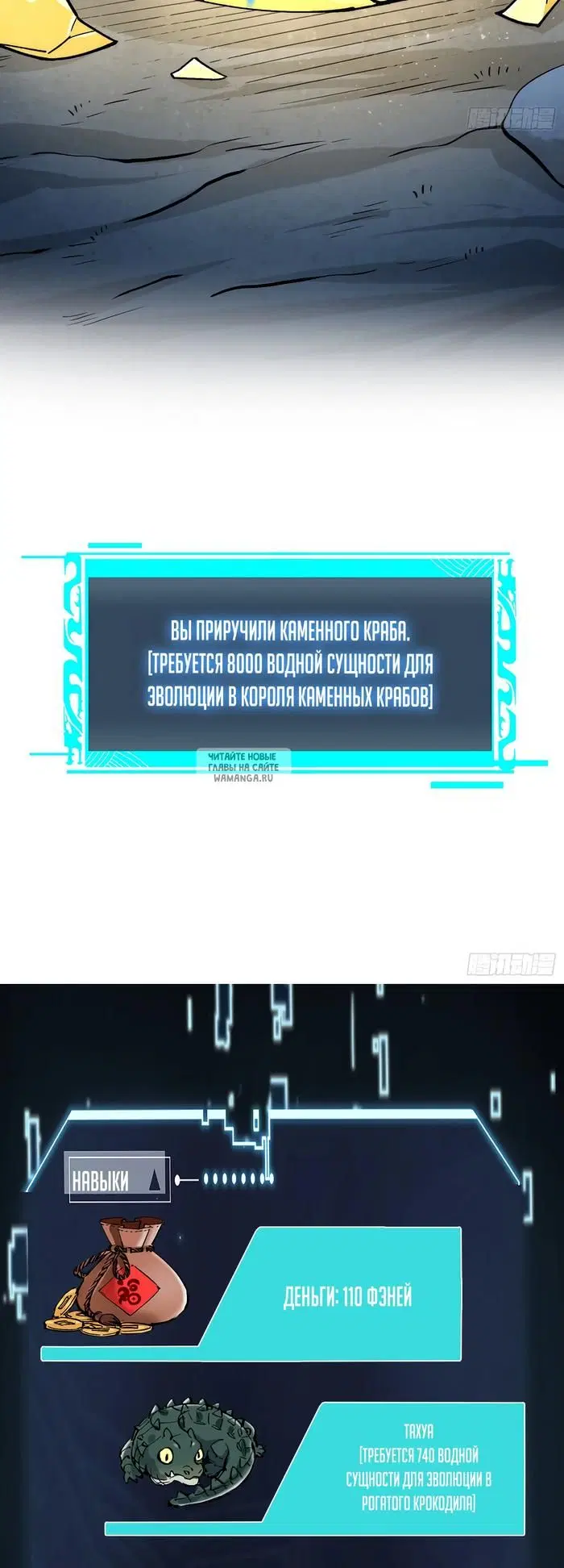 Page 41.000