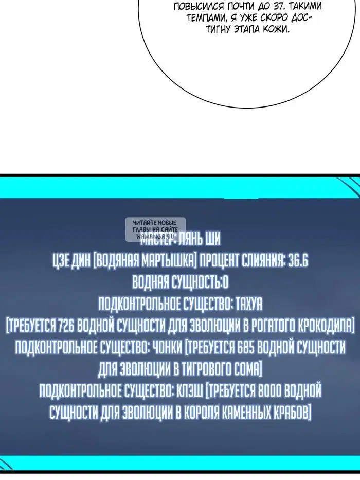 Page 41.000