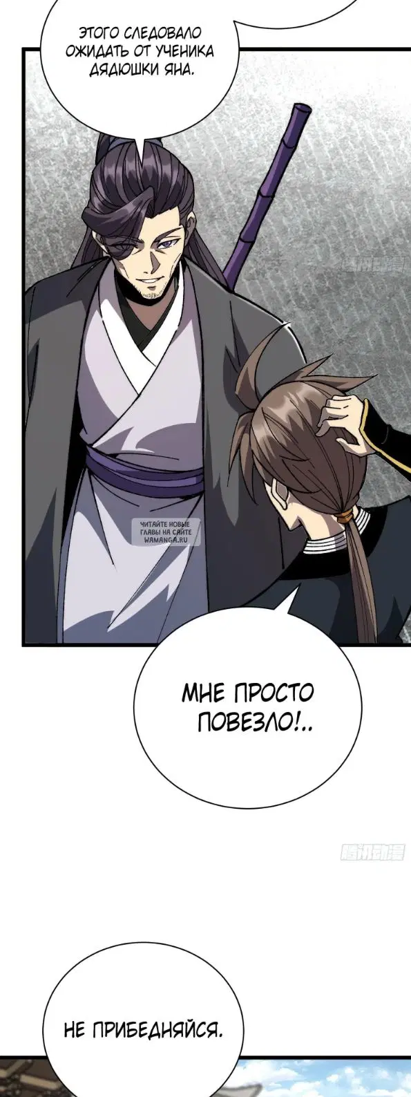 Page 41.000