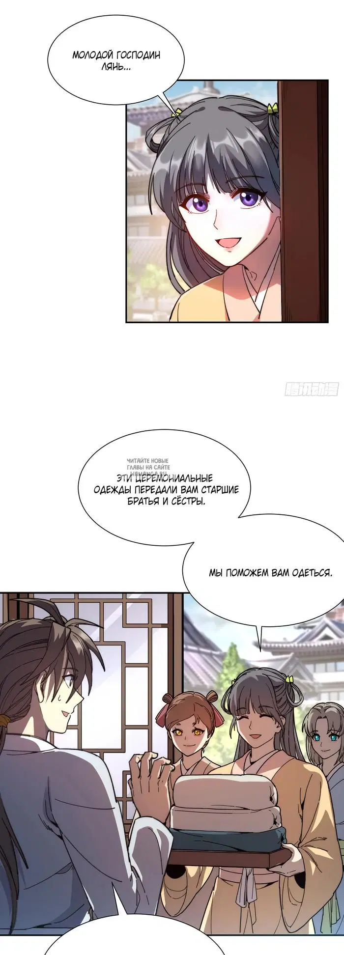 Page 4.000