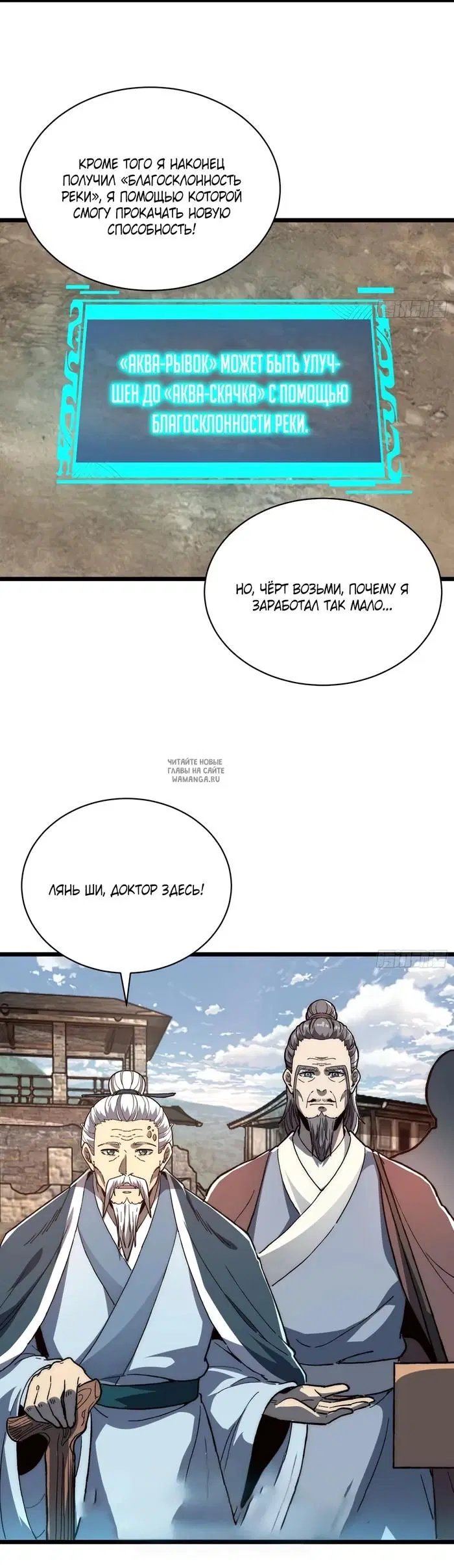 Page 4.000