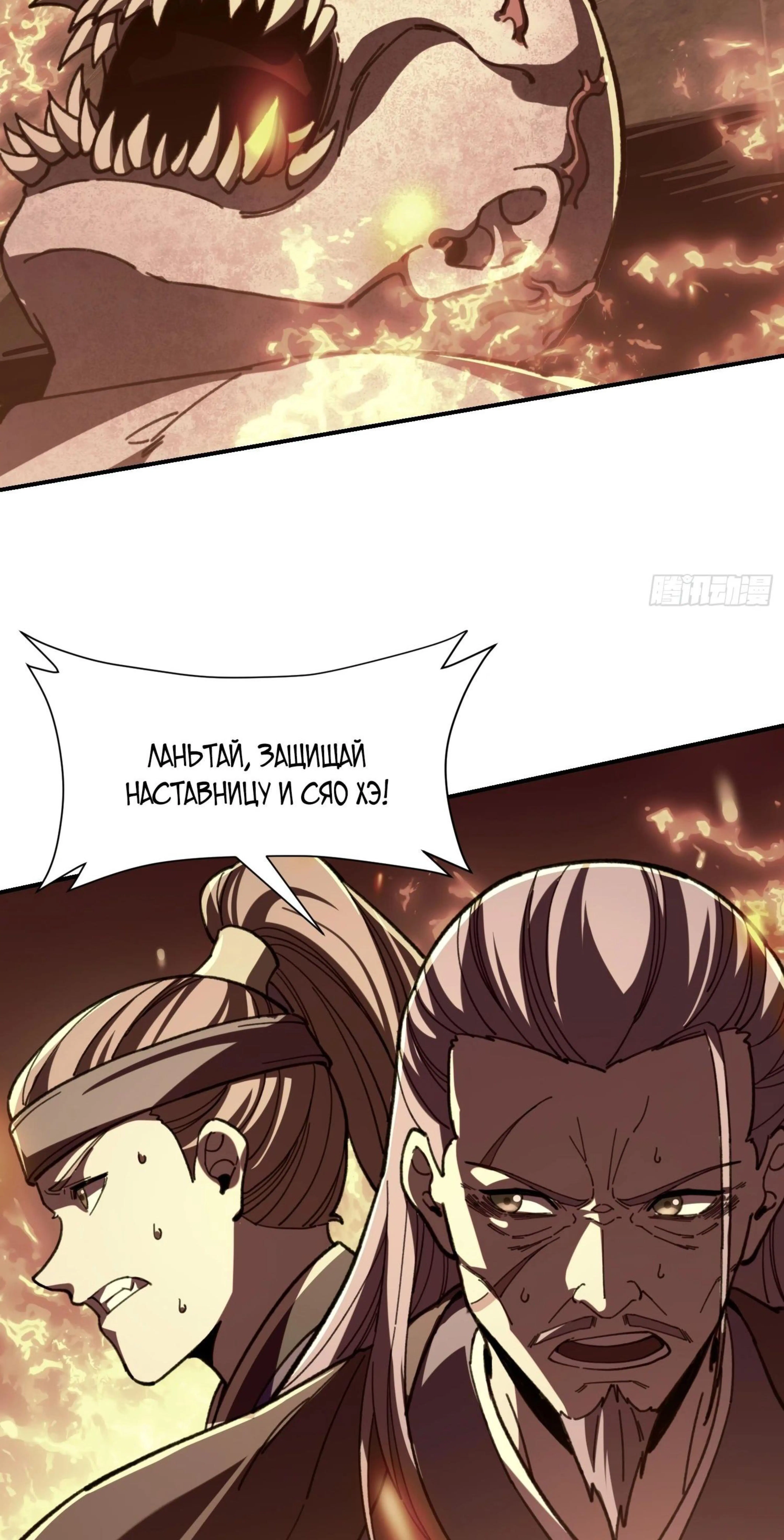 Page 4.002
