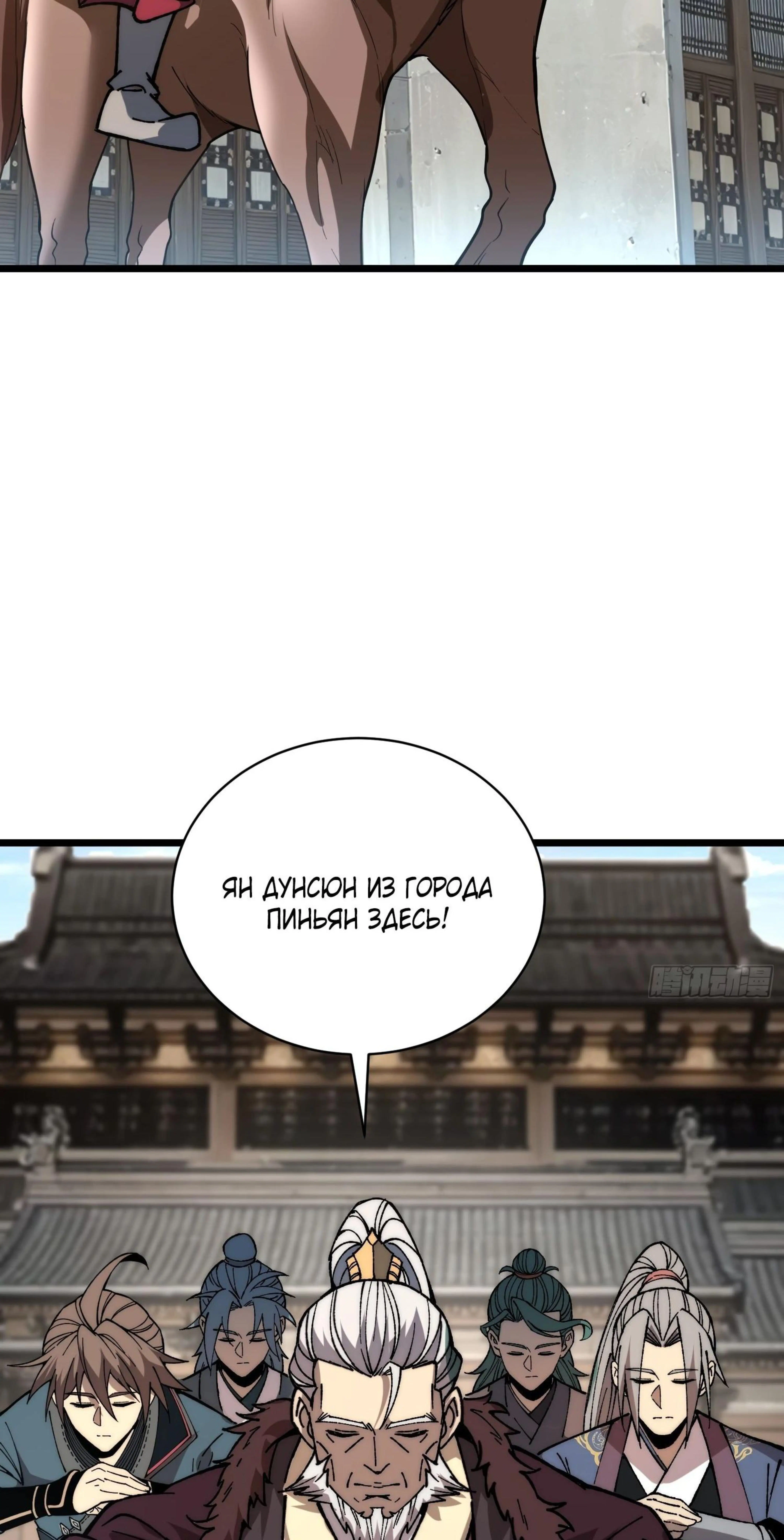 Page 4.002